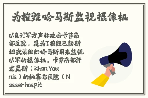 吃瓜黑料不打烊欢迎回家