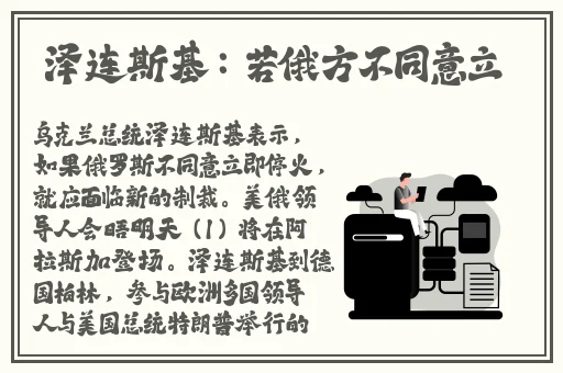 国产一区二区视频在线观看