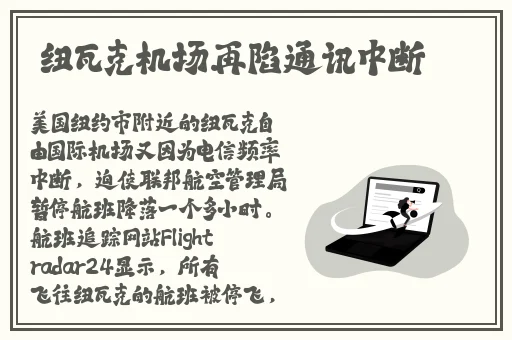 义姉~婬辱の教室2未增删翻译