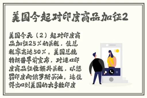久久91精品国产91久久